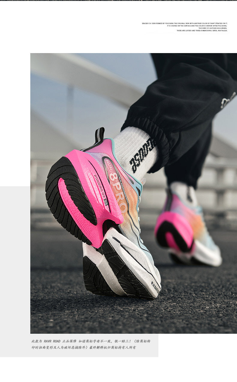 Red Rabbit8pro Carbon Plate Spring and Autumn Running Shoes for Big Kids, Racing Shock Absorption Sports Shoes for Men and Women, Couple's Versatile Casual Running Shoes