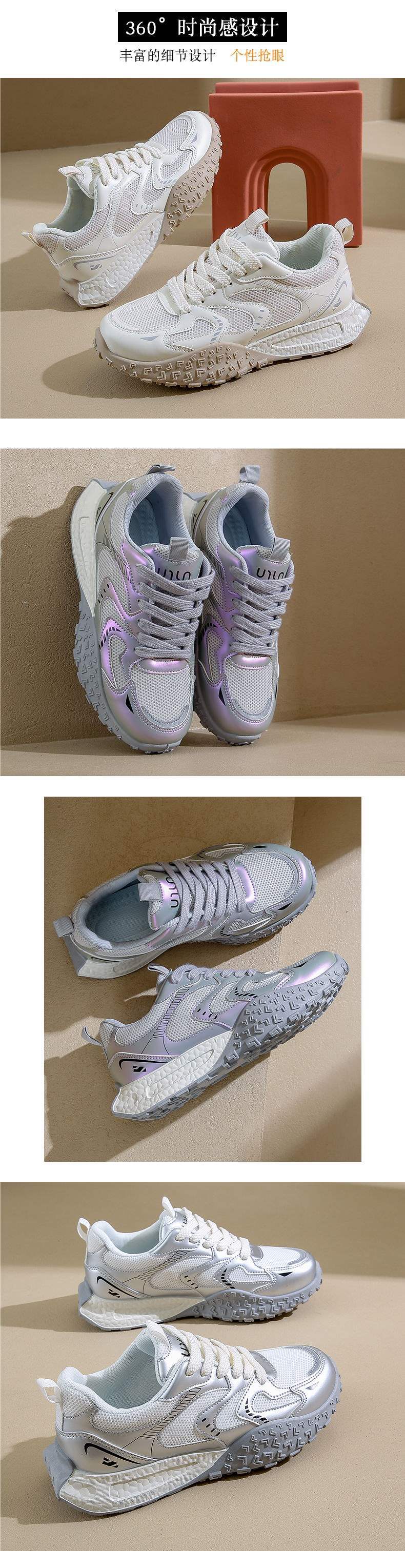 German Training Shoes Women's Shoes2025Spring New Casual Sports Running Shoes Lightweight Forrest Gump Shoes Versatile White Sneakers Mesh Shoes