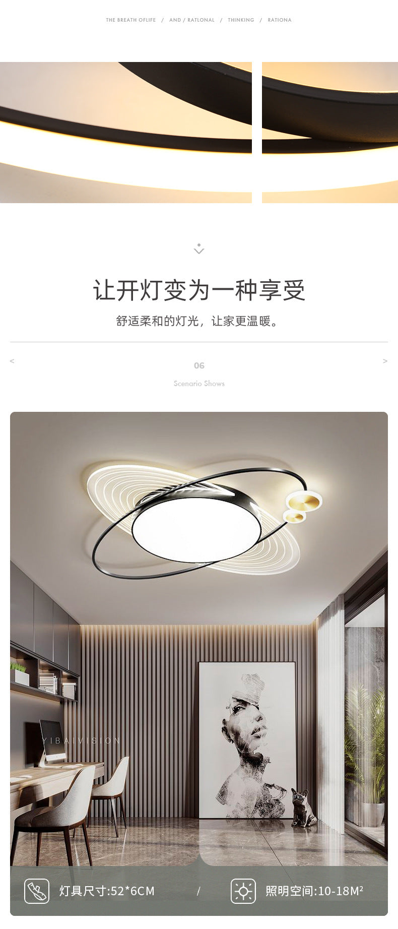 Nordic Lighting Fixtures led Ceiling Lamp2025New Year's Creative Internet Celebrity Master Bedroom Simple Modern Bedroom Lighting Room