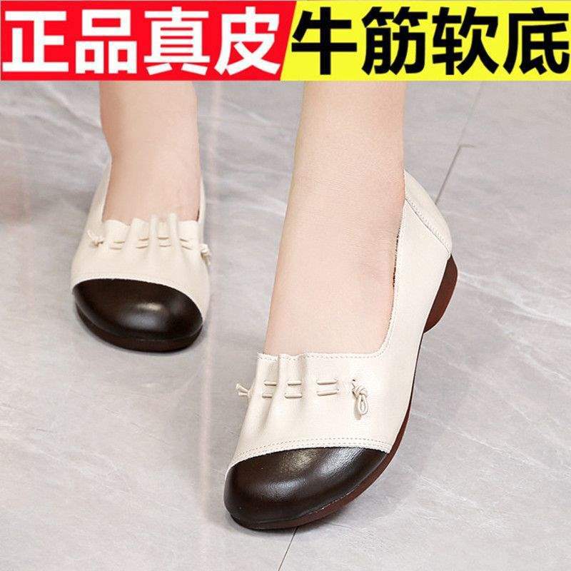 Soft Bottom2025New Spring and Summer Women's Casual Leather Shoes Flat Bottom Middle-aged and Elderly ladieswear Shoes Non-slip Women's Shoes
