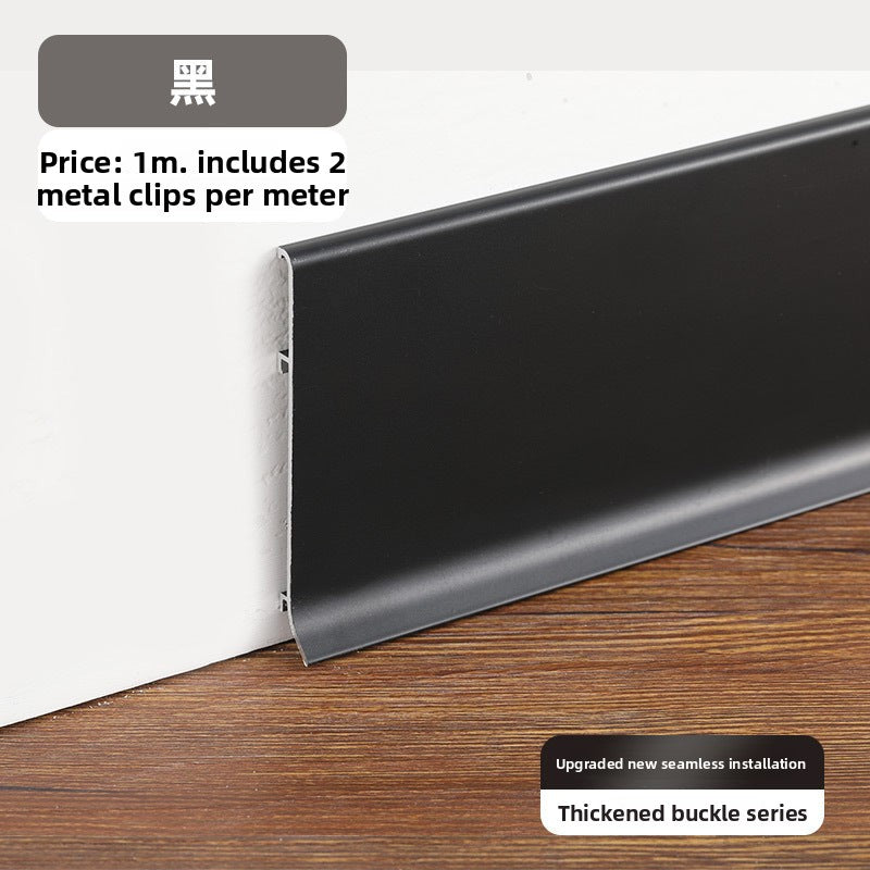 Thickened aluminum alloy skirting board with trendy metal clips, hotel cream-colored baseboard6cm Minimalist Skirting Board