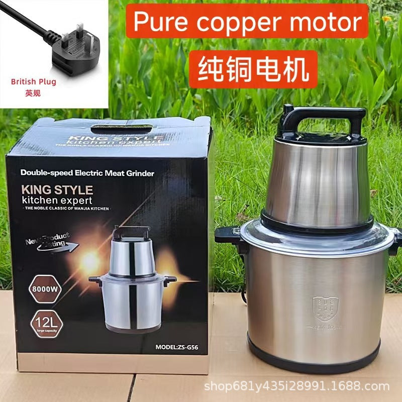 Fufumachine15L Meat Grinder Vegetable Chopper Garlic Press Multi-Functional Stainless Steel Blender Baby Food Processor