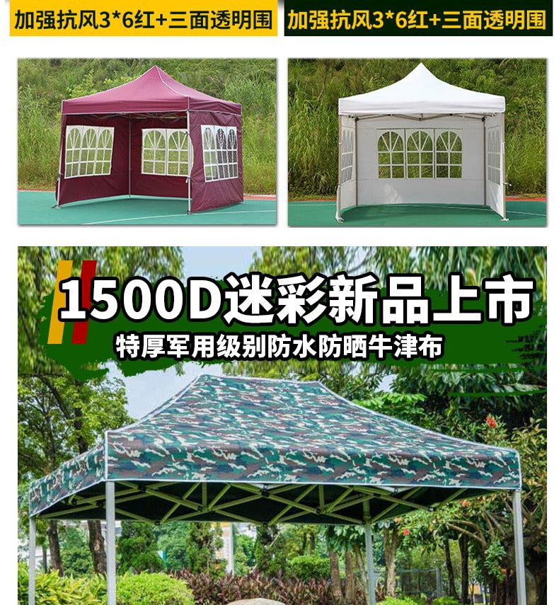 Outdoor Four-Legged Advertising Tent with Printed Text, Retractable Folding Sunshade Large Umbrella, Four-Corner Rainproof and Sunproof Shelter for Stall Use