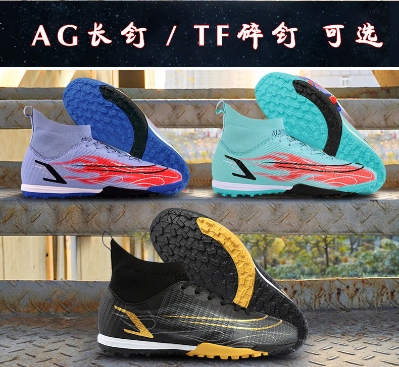 Comfortable football shoes for men and women, teenagers and students AG Spike TF Anti-Slip Breathable Turf Training Sneakers