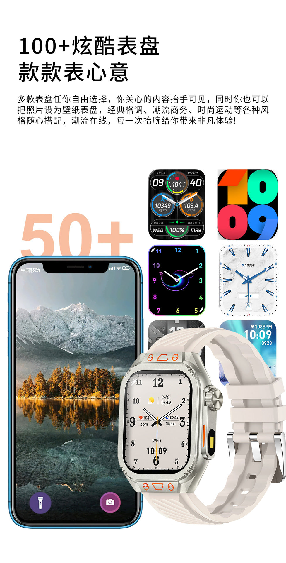 ZW10 Max Smart Watch Bluetooth Call True Heart Rate Step Sleep Monitor Flashlight Outdoor Three-Proof Sports