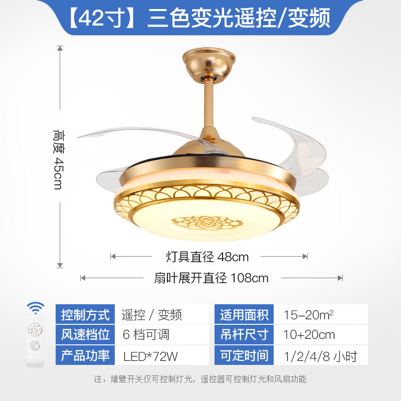 Living Room Ceiling Fan with Strong Wind Power Invisible Household Ceiling Fan Light for Bedroom and Dining Room, Integrated Fan Light with Light, Electric Fan Ceiling Light