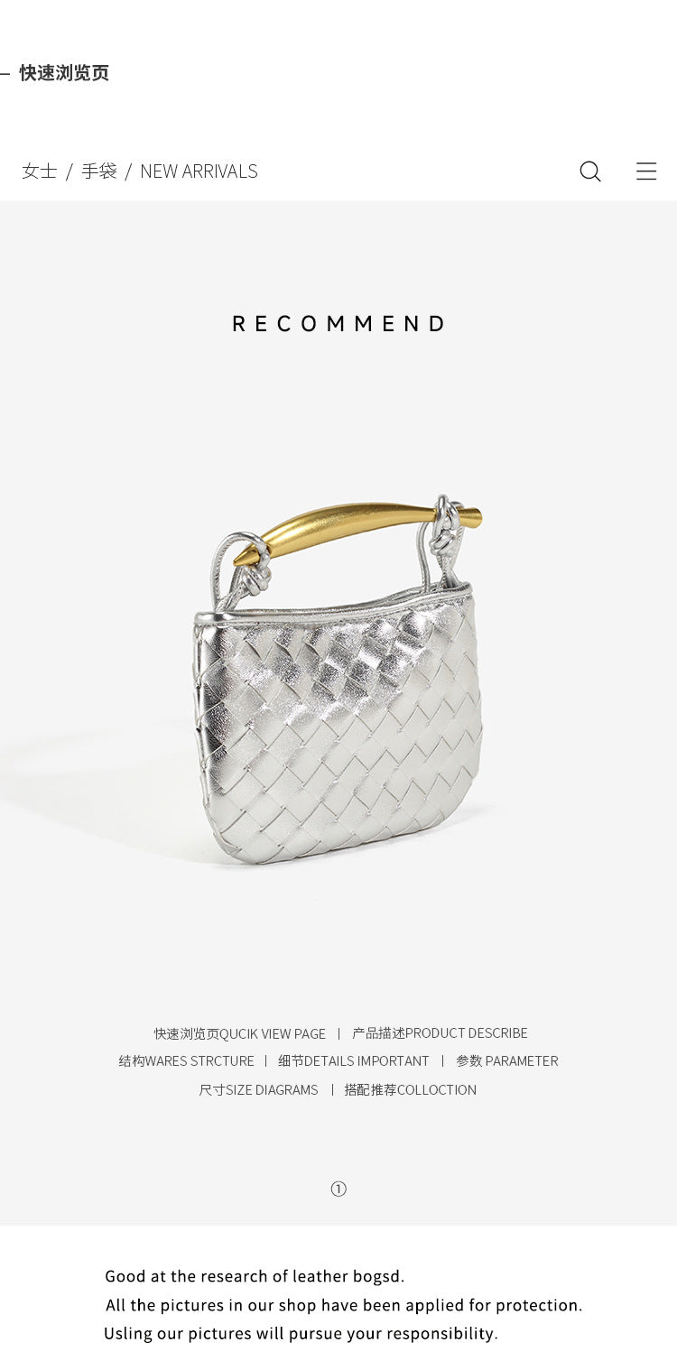 European and American Handmade Woven Bag Sardine Bag Niche Design Dumpling Bag Women's Metal Handbag Shoulder Bag Crescent Bag