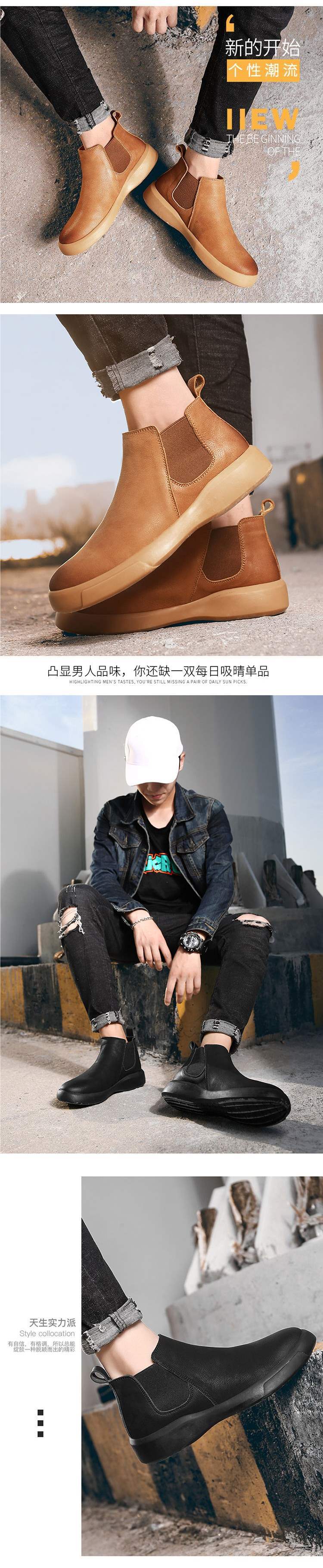 Chelsea Men's Boots Leather Shoes High-top Martin Boots Men's Winter Fleece Lined British Style Boots Men's Martin Boots Short Boots