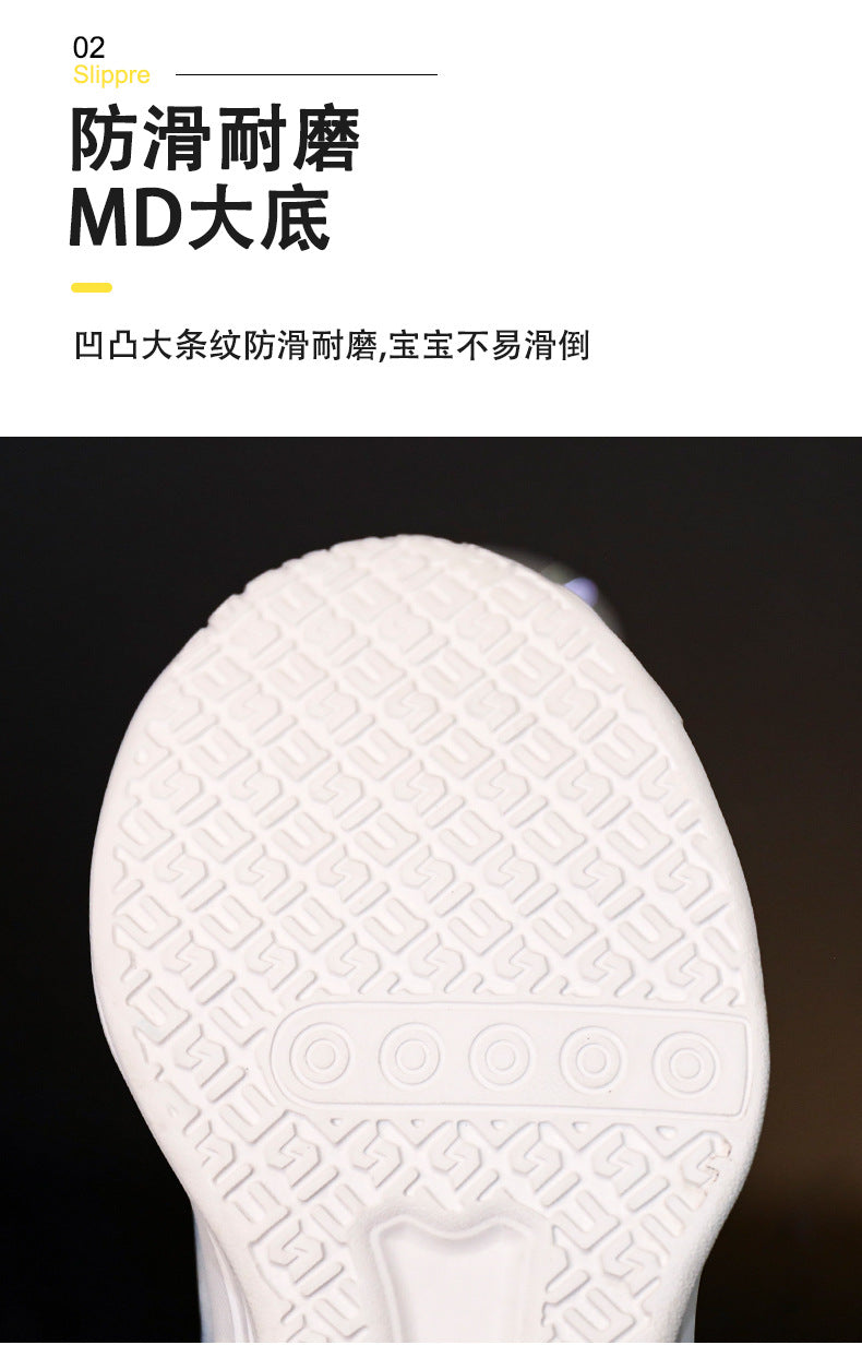 Children's Basketball Shoes New Style for Older Kids Non-Slip Shock Absorption Breathable Boys' Student Training Sneakers Girls' Shoes