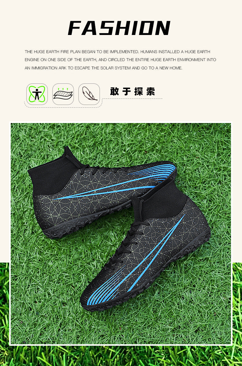 Football shoes high-top training shoes for teenagers, middle and primary school students AG Long Spike Broken Spike Rubber Spike Soccer Shoes