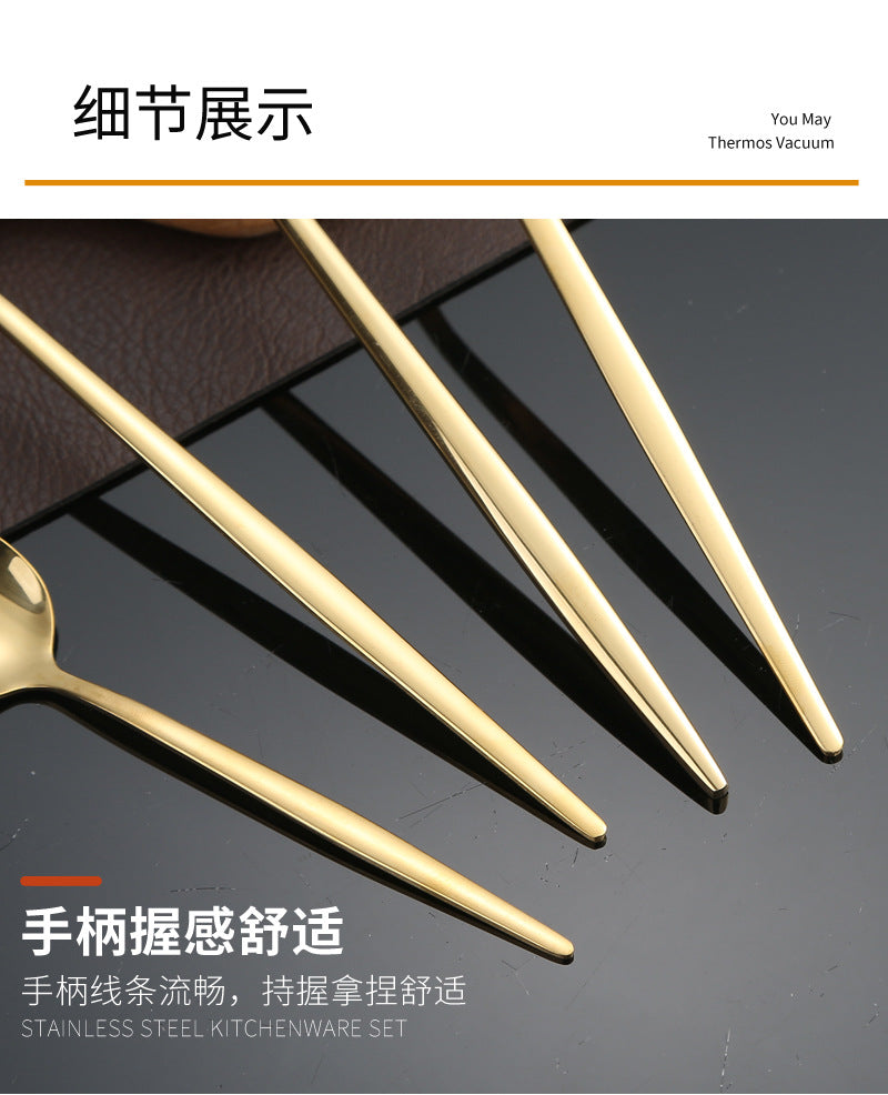 Stainless Steel Cutlery Set Portugal24Set of gold Western Food Gift Box6Steak Knife, Fork, and Spoon for One Person