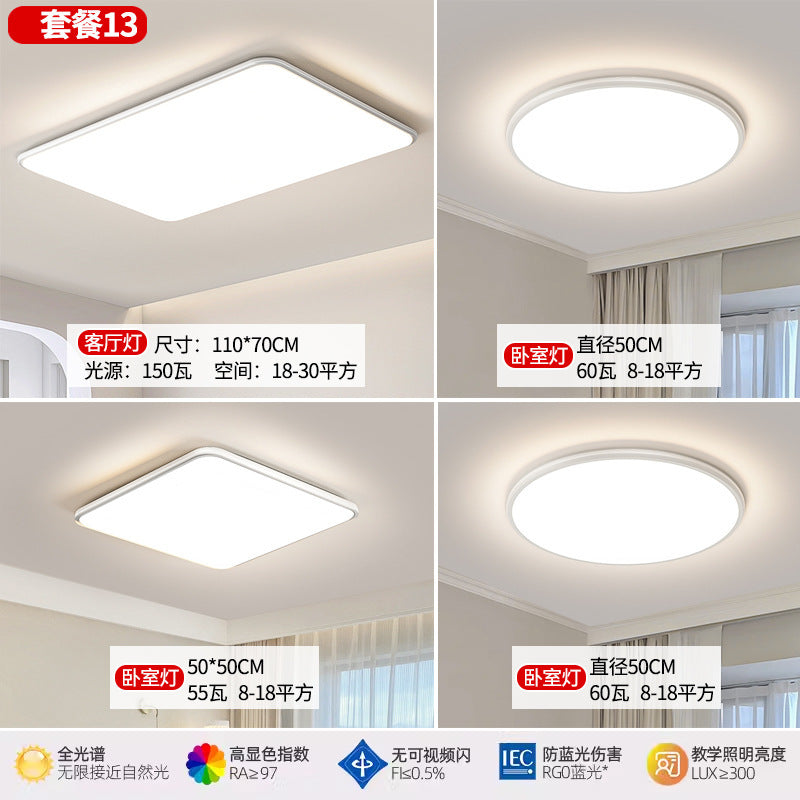 Zhongshan Full Spectrum Eye Protection Living Room Lamp Seamless Ceiling Light Modern Simple Elegant Lighting Three-Color Whole House Combination