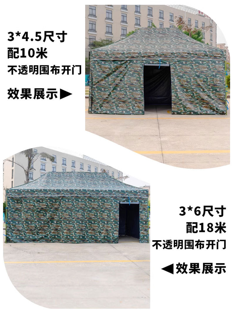Outdoor Camouflage Four-Corner Tent Cover Four-Leg Sun Umbrella Three-Sided Sunshade Windproof Warm Rainproof Cloth Wholesale