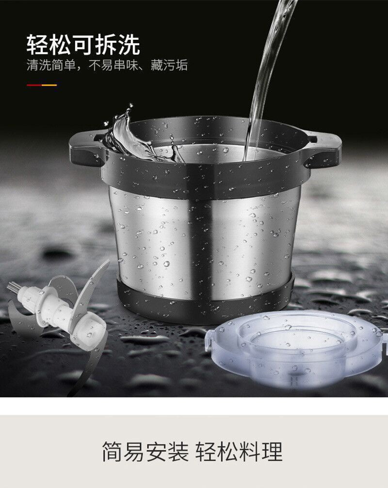 Fufumachine15L Meat Grinder Vegetable Chopper Garlic Press Multi-Functional Stainless Steel Blender Baby Food Processor