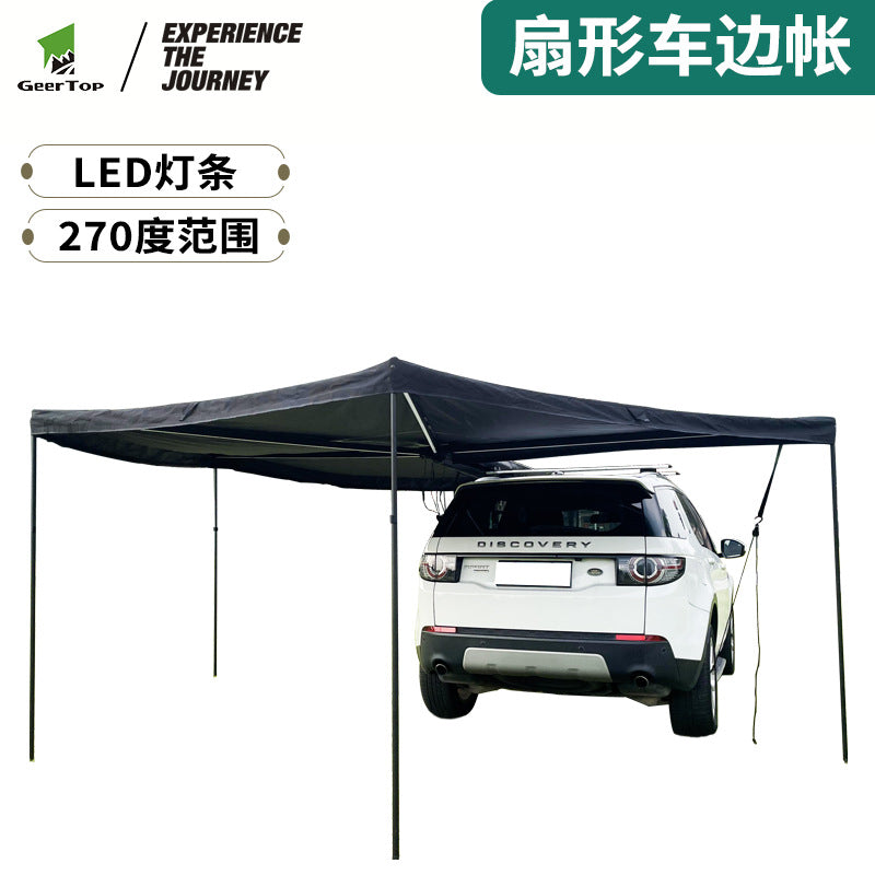 Wholesale2.5m Aluminum Alloy Fan-Shaped Car Side Tent Outdoor Camping Hiking Waterproof Sunshade Car Side Tent