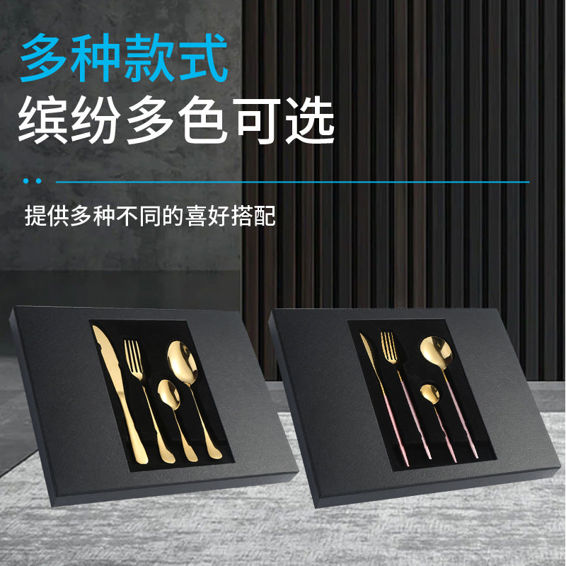 1010Stainless Steel Tableware24Set of Western Cuisine6Steak Knife and Fork Gift Set