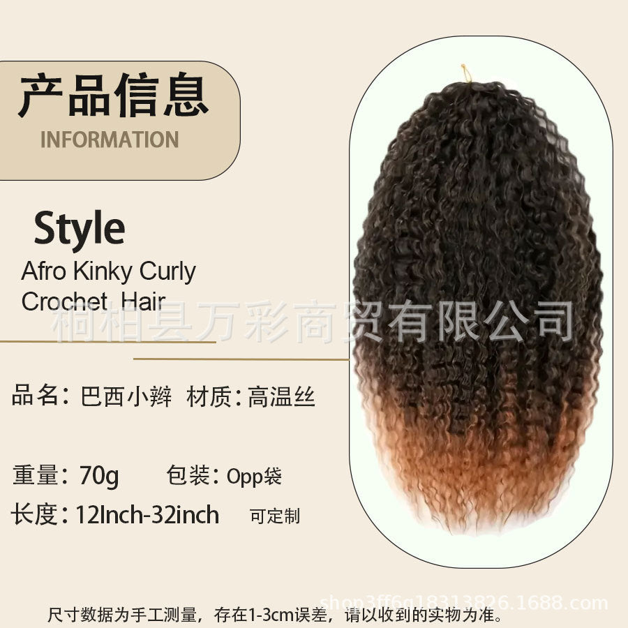Cross-border Wig Hot Item Afro Kinky Curly       Crochet  Hair High Temperature Silk Crochet Hair
