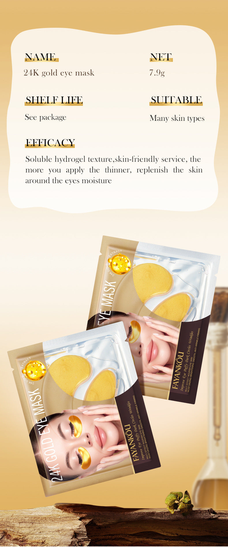 Eye Mask7.9g FAYANKOU24K Golden Aloe Vera Hydrating Nourishing Eye Mask Cross-Border Wholesale