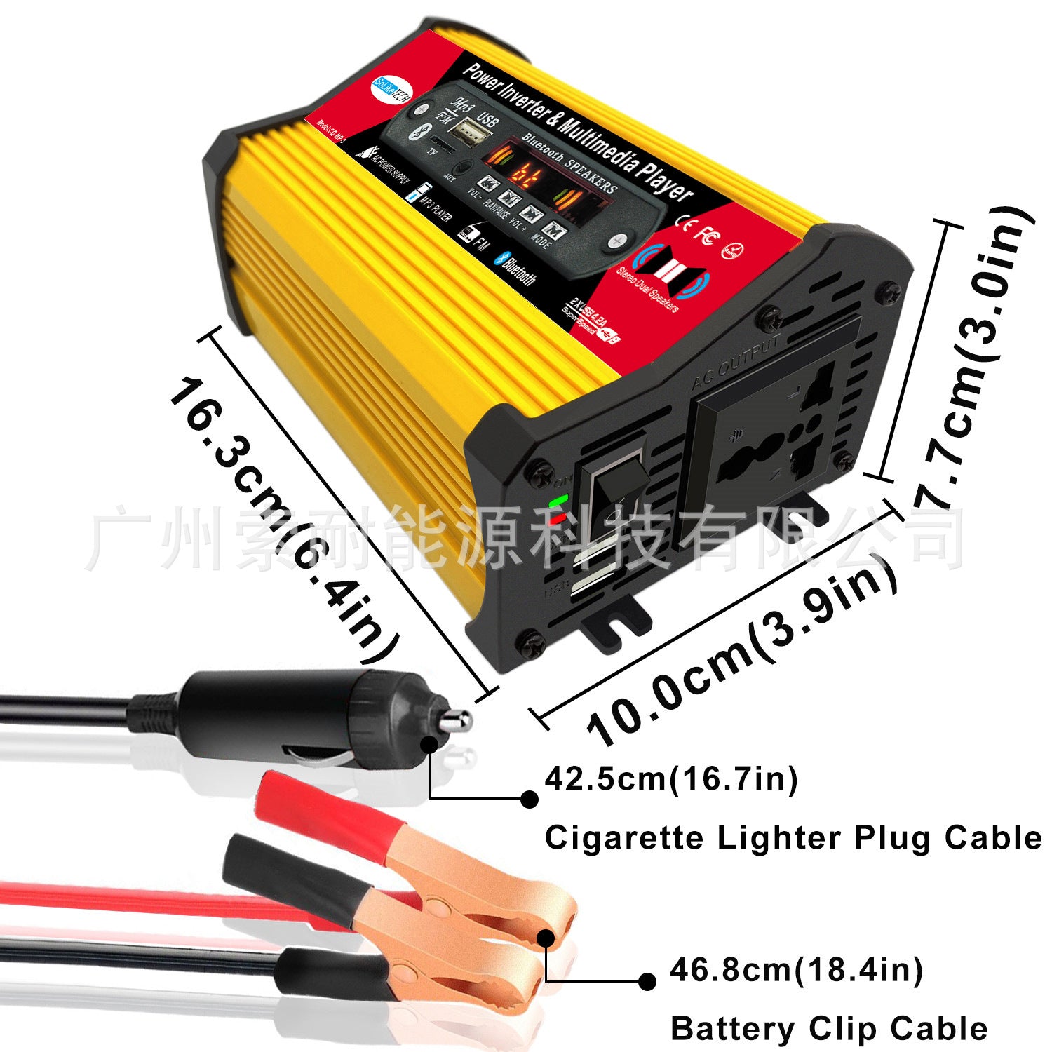 Motorcycle and Car Accessories300W Car Converter Inverter Inverter Power Supply12V Turn110V/220V Belt MP3Play