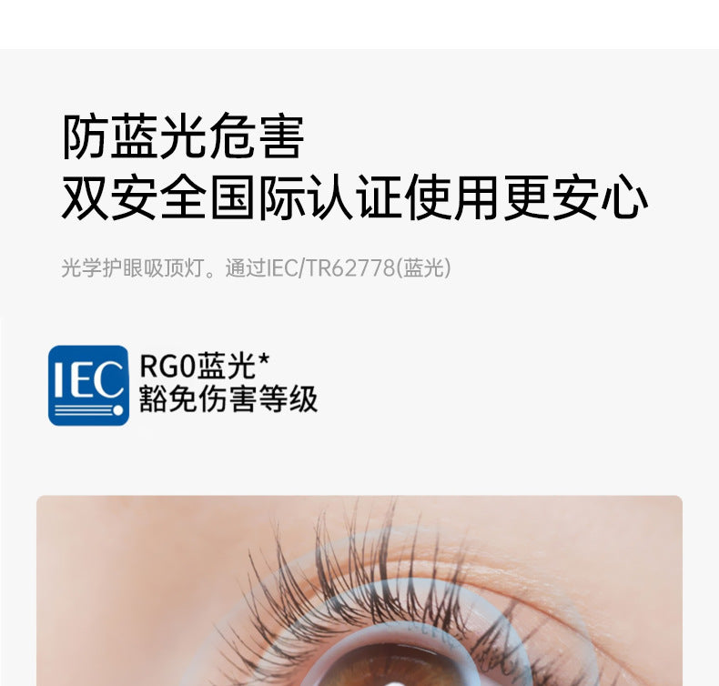 Creative2025New Year's New Warm Minimalist Cream Style Home Bedroom Ceiling Lamp Master Bedroom Lamp Simple Modern