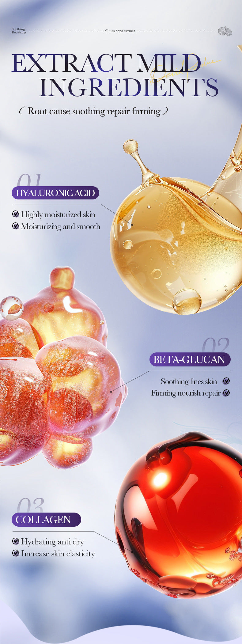 Onion Moisturizing Cream SADOER Plant Moisturizing and Rejuvenating Face Cream Cross-Border Wholesale