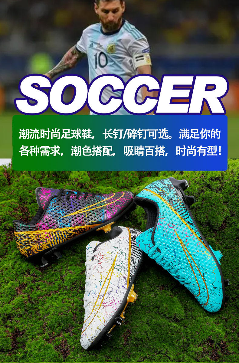 New professional football shoes for men and women AG Spike TF Broken Nail Youth Student Grassland Competition Training Shoes