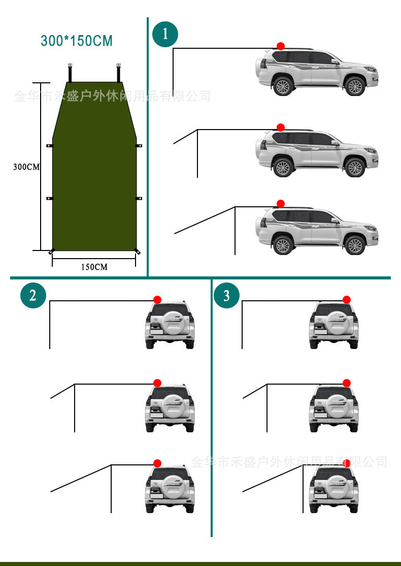 Manufacturer Direct Supply Car Sunshade Side Awning Outdoor Camping Car Tail Tent suv Car Side Tent Side Awning Canopy
