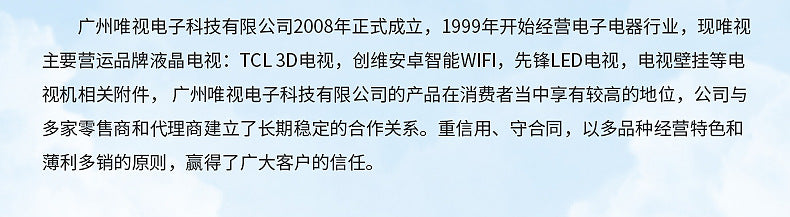 High Definition Television Smart Network WIFI Version led Android TV491-inch Foreign Trade Version Hotel Apartment TV