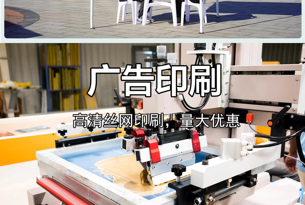 Four-Legged Rainproof Tent Four-Corner Sun Umbrella Outdoor Canopy Sunshade Stall Use Rain Cover Retractable Folding Tent