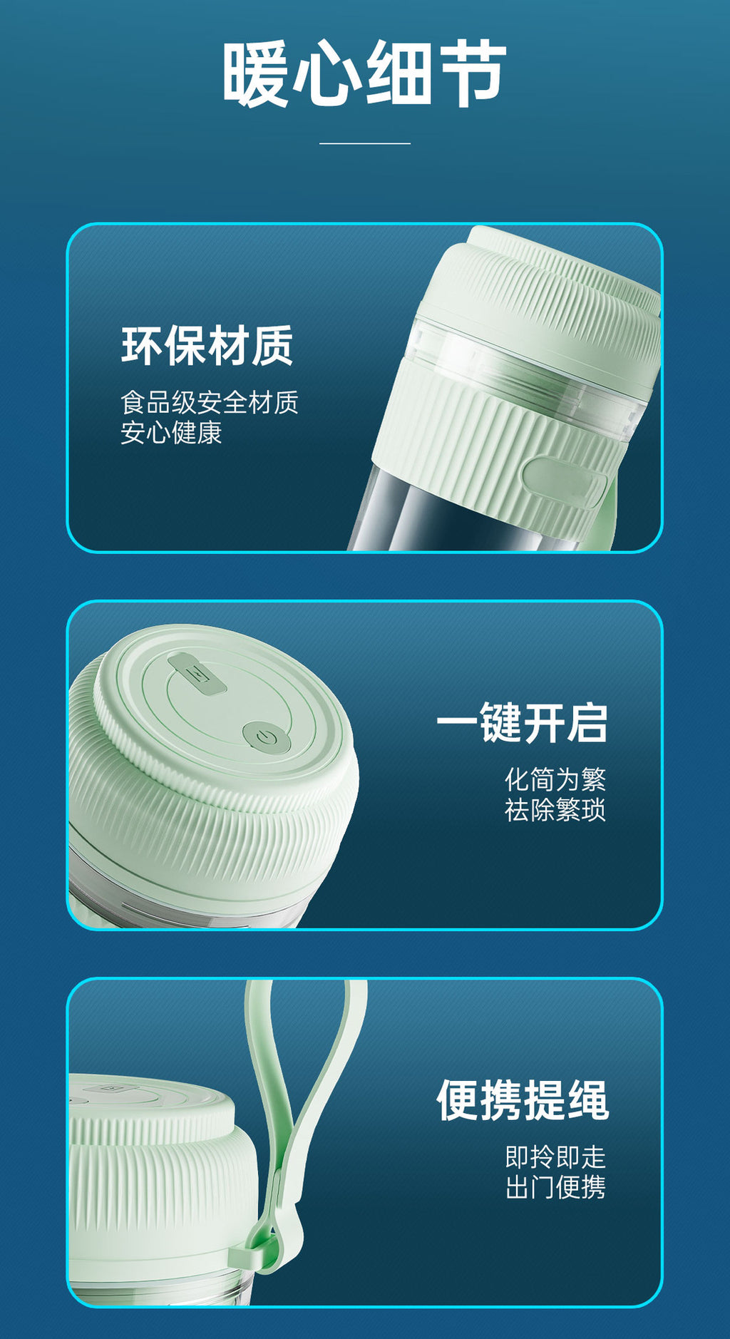 Juicer Portable Small Multi-Functional Household Juicing Cup Wireless Electric Mixing Cup Mini Juice Machine Gift