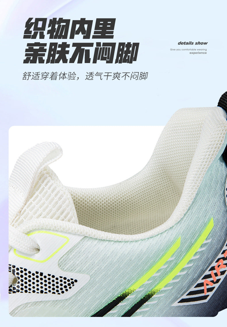 Casual mesh shoes new soft sole cushioning men's running shoes breathable mesh2025New lightweight high-elastic sports shoes