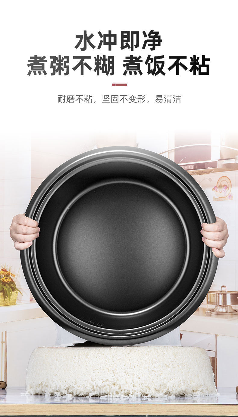 Manufacturer Wholesale Rice Cooker8L10L Commercial Canteen Large Rice Cooker Hotel Household Large Rice Cooker45L Rice Cooker