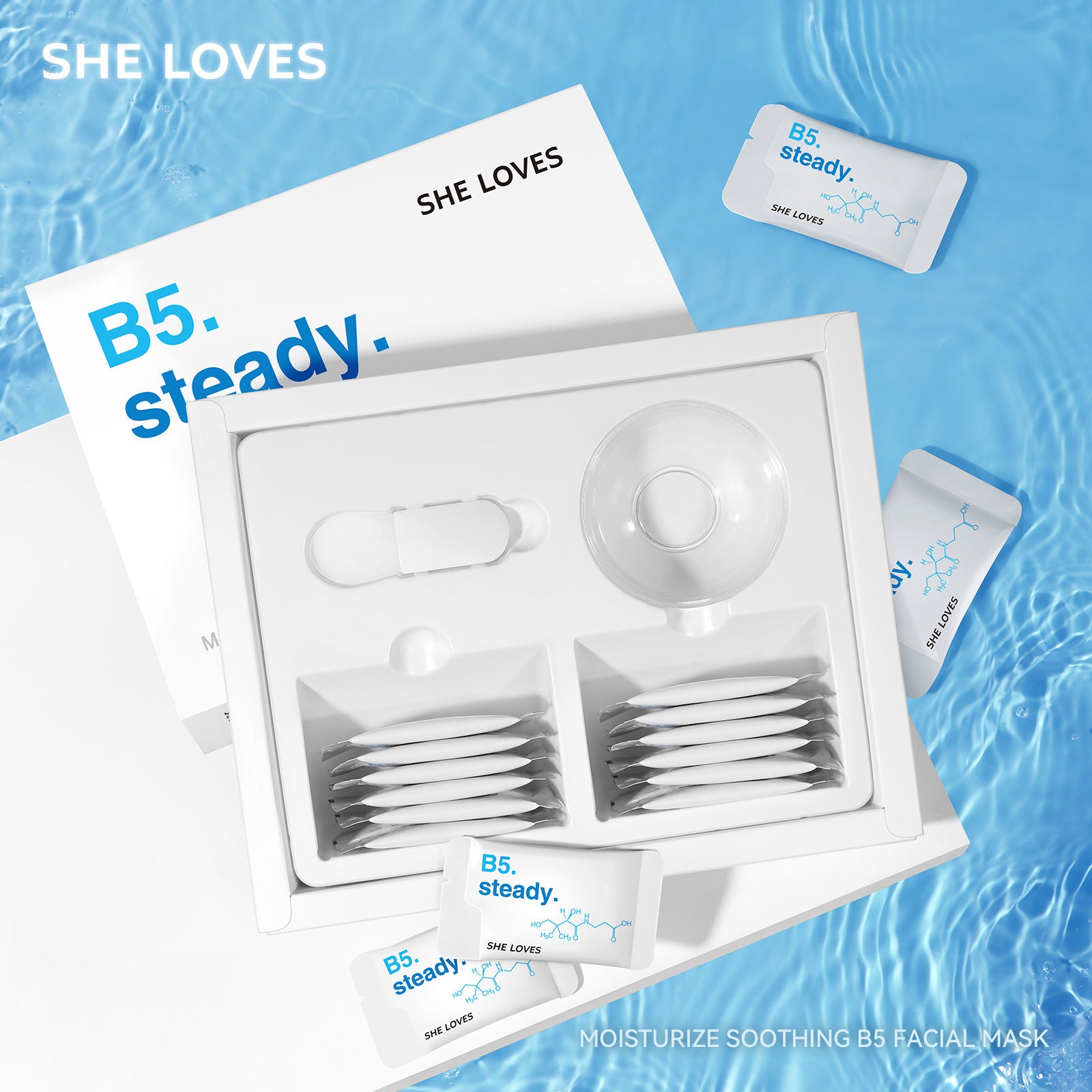 Hydrating and Soothing B5Facial Mask Hydrating Moisturizing Brightening Dullness Emergency Repair Soothing Sensitive Skin Mask Set