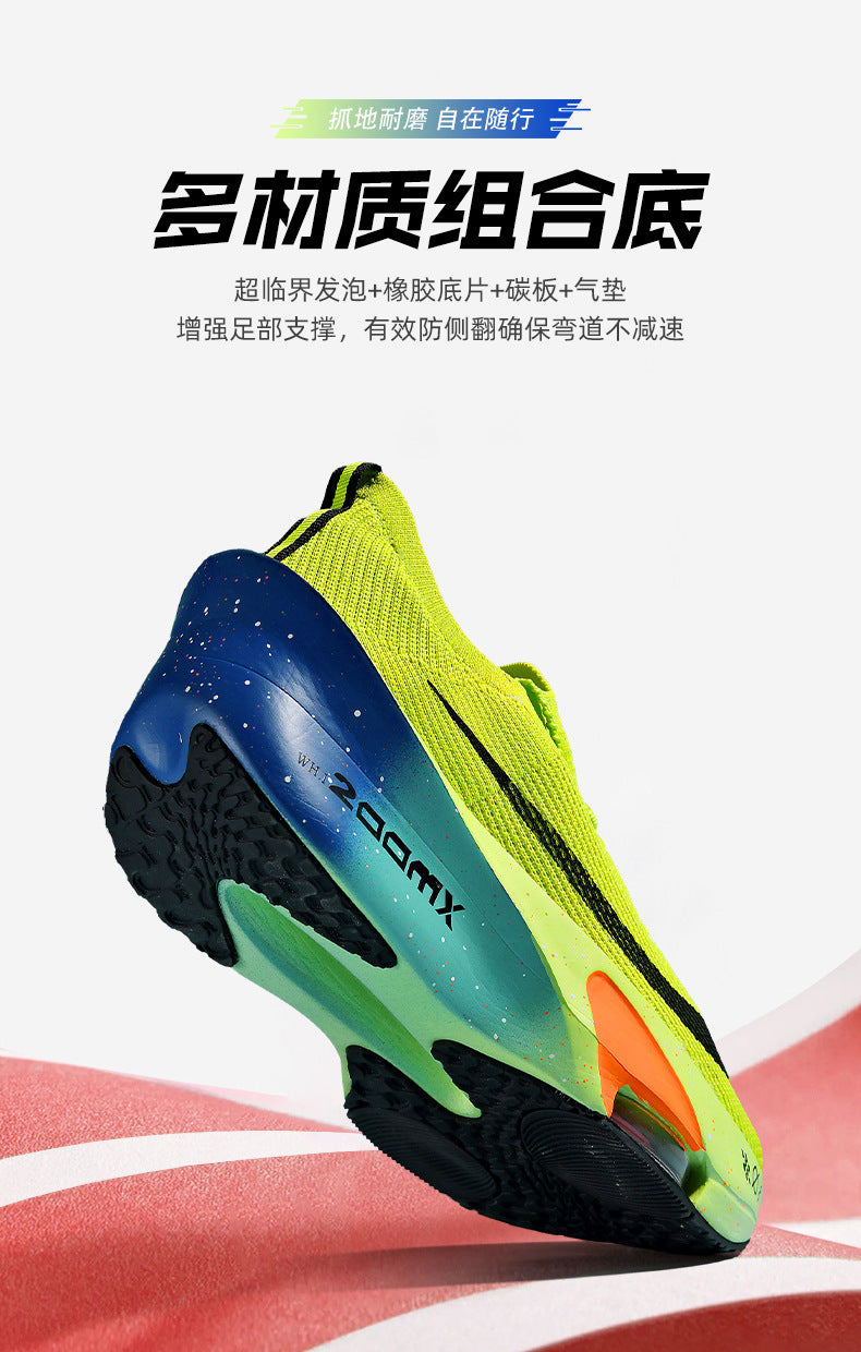 Autumn New High Elastic Double Mesh Breathable Student Training Racing Running Shoes Air Cushion Shock Absorption Full Palm Carbon Plate Sports Shoes
