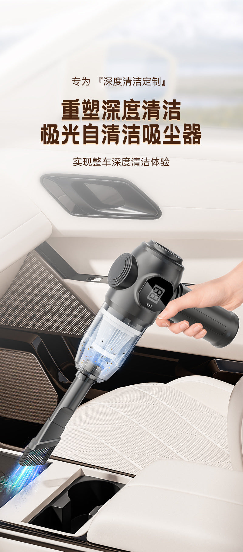 Vacuum Cleaner Car-mounted Suction and Blowing Integrated Small High-power Suction Wireless Handheld Dust Blower Household Desktop Vacuum Cleaner