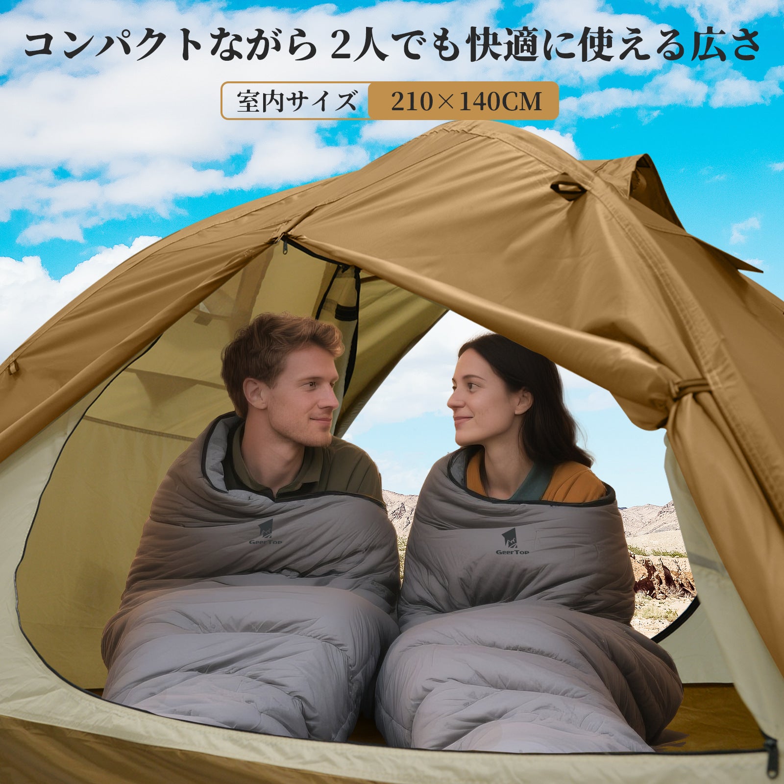 Jituo Journey Four Seasons Tent Outdoor Mountaineering Hiking Double Layer Tent for Two Persons Camping Tent Cold and Rainproof