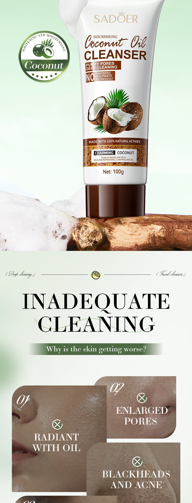 Coconut Oil Purifying Cleanser SADOER Moisturizing and pore-cleaning facial cleanser cross-border wholesale