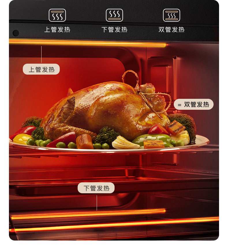 32L Electric Oven Household Mini Multi-Functional Baking Pizza Cake Multi-Functional Large Capacity Oven Roast Chicken