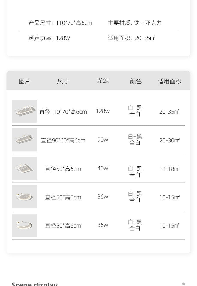 Modern minimalist living room led Ceiling Lamp2024New style main hall lamp wrought iron bedroom lamp high-end dining room lamp