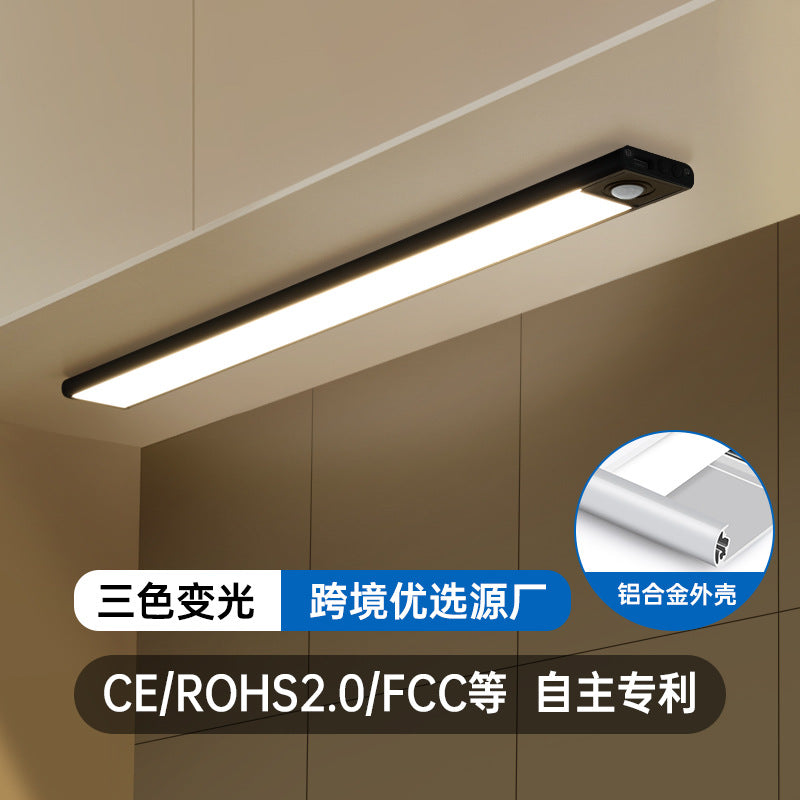 Ultra-thin Smart Human Body Sensor led Lamp Long Strip Magnetic Self-Adhesive Rechargeable Cabinet Wardrobe Wine Cabinet Light Strip Light Tape