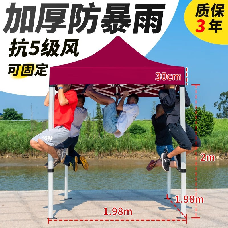 Sunshade Umbrella Sun Protection Stall Tent Large Outdoor Folding Large Umbrella Commercial Square Rain Shelter Courtyard