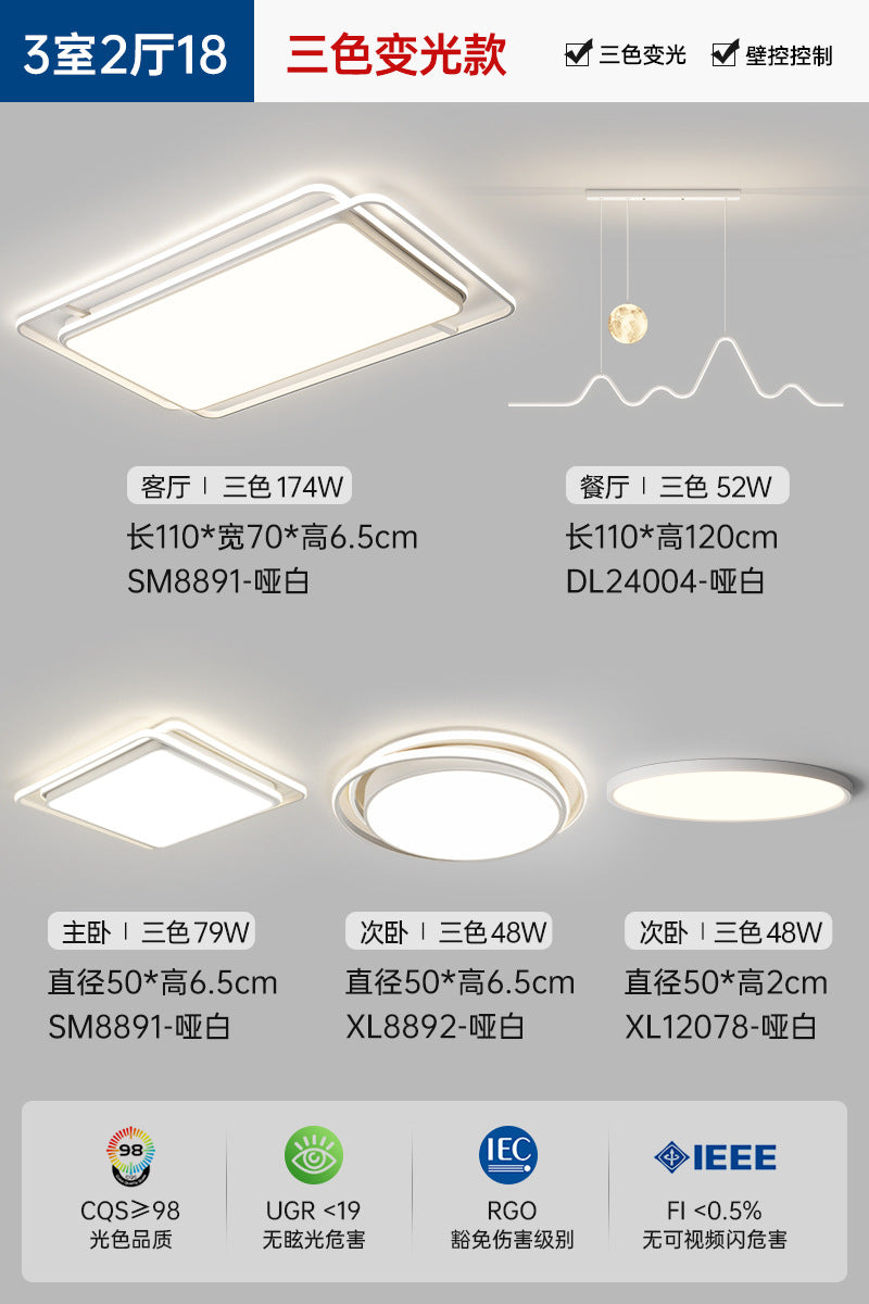 Light Luxury Nordic Ceiling Light for Living Room, Simple Modern Elegant Rectangular Creative Home Hall Master Bedroom Lighting