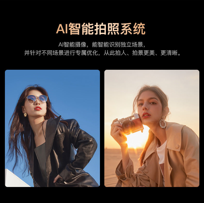New Model Full Network Compatible U25Smart Android phone with ultra-large memory, brand new7.3Inch Manufacturer In Stock Full Screen