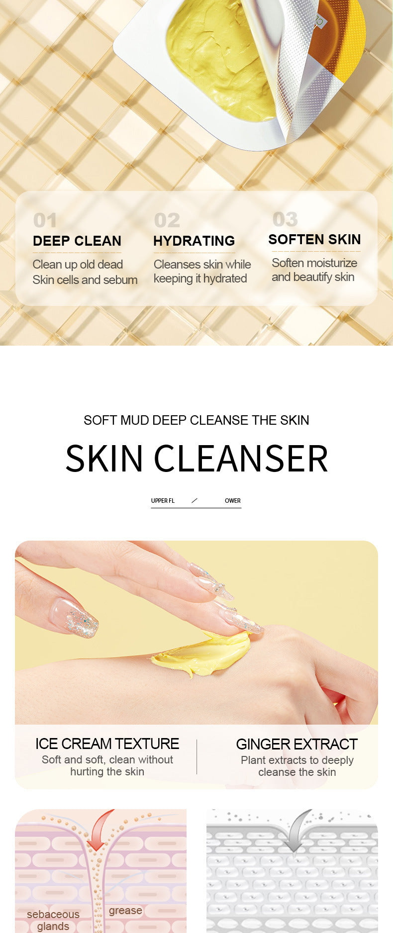 Cleaning Compound Film SADOER Green Tea Turmeric Rose Moisturizing Mask Cross-Border Foreign Trade Wholesale