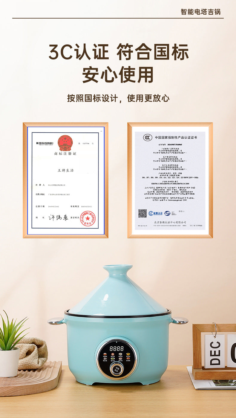 Manufacturer  Wholesale Household3Shengta Ji Pot Electric Pressure Cooker Small Steaming and Cooking All-in-One Fully Automatic Micro Pressure Cooker