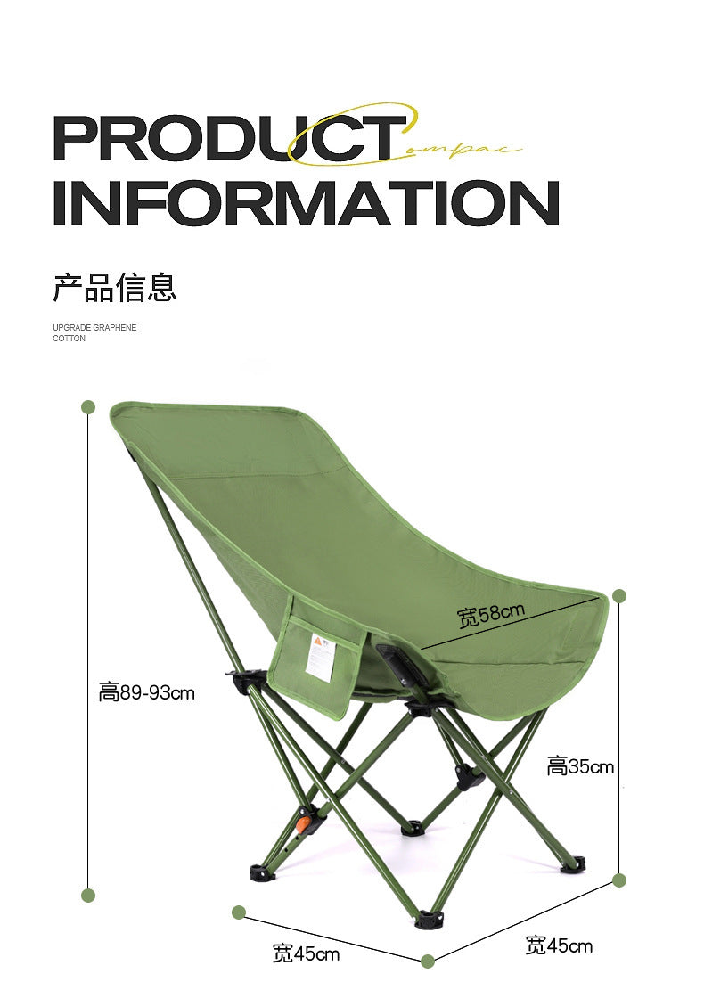 Three-position Adjustable Moon Chair51x46x91