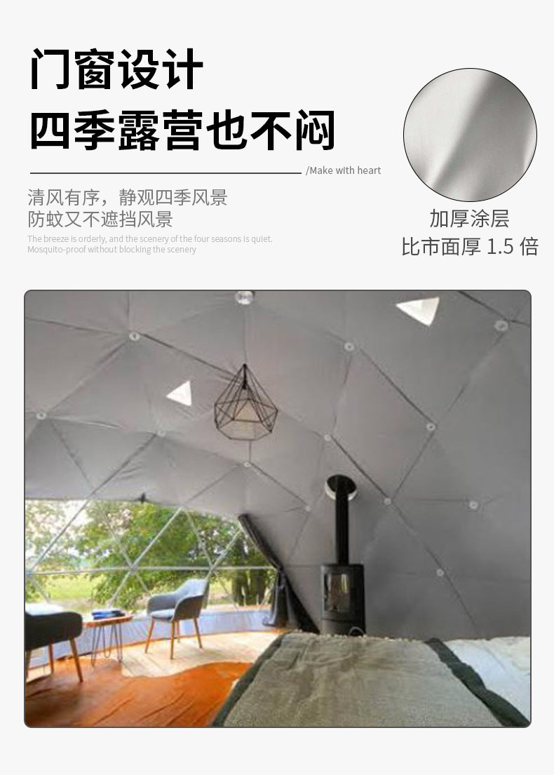 Outdoor Spherical Tent Starry Sky Tent Hotel Windproof Rainproof Semi-Transparent Tent Cabin Tent diy Bubble House