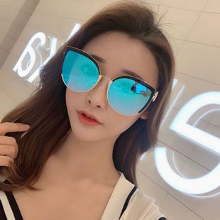 New Women's Sunglasses Fashion Chain Personality Round Frame Korean Style Sunglasses Wholesale Glasses sunglasses