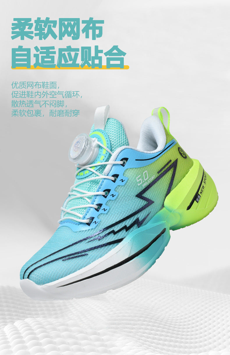 Children's Red Rabbit Sports Shoes Mesh Lightweight Breathable Student Physical Training Shoes Shock Absorption Anti-Slip Boys' Running Shoes