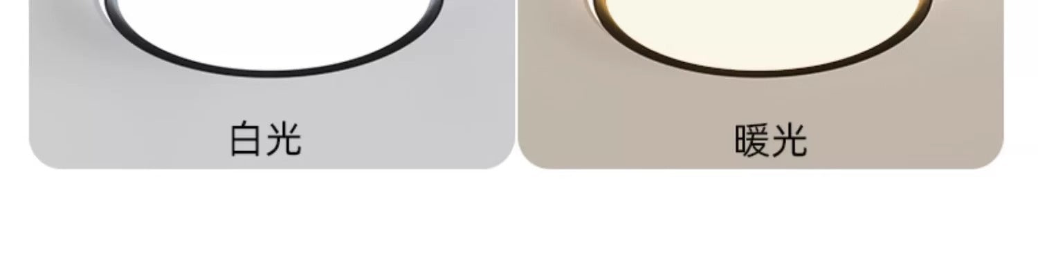 Minimalist LED Ceiling Light Round Bedroom Light Modern Simple Living Room Light Room Light Home Zhongshan Home Decoration Lighting